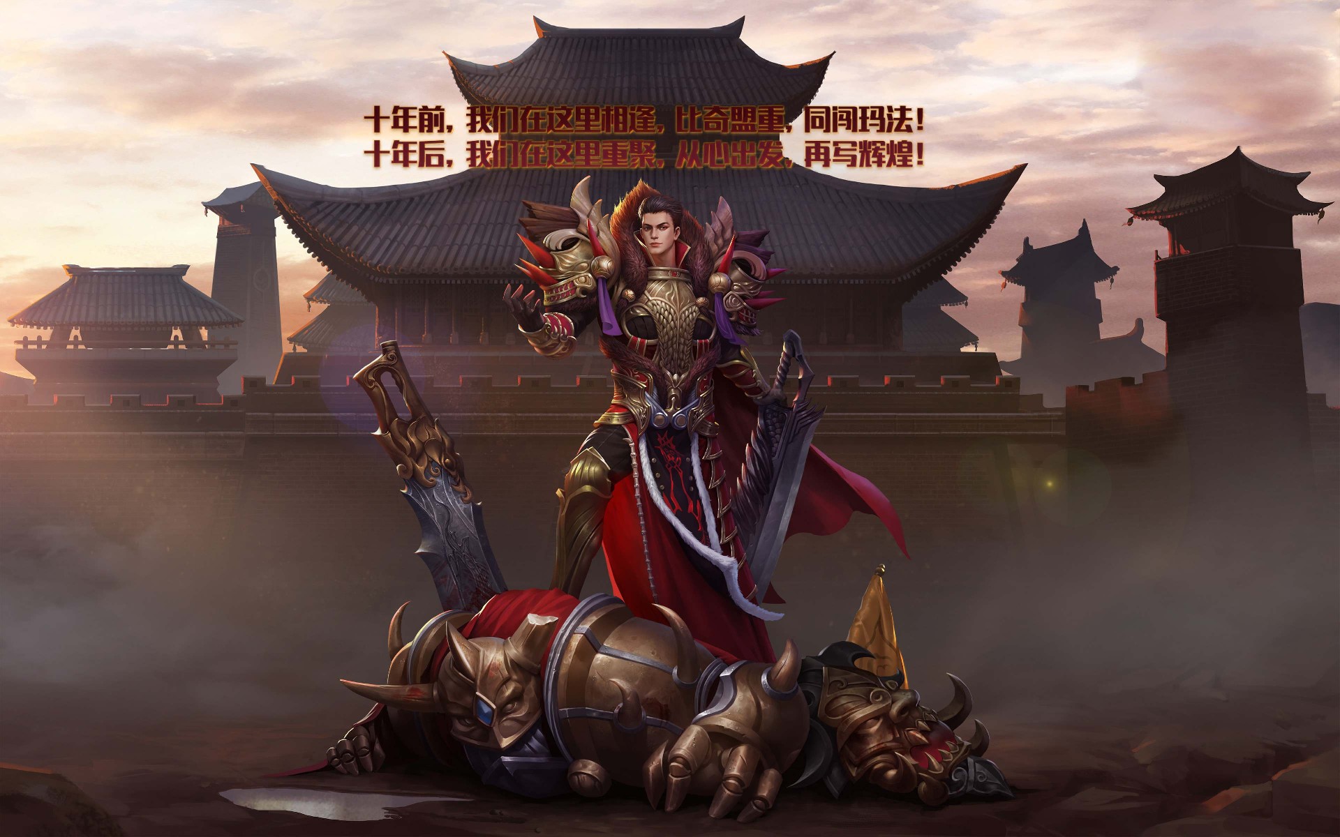 传奇3光通版3.26新区开服！老玩家必看的开荒攻略